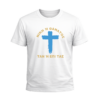 T-Shirt 100% Βαμβάκι – Θέμα Επανάσταση του 1821