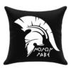 CUS2B Διακοσμητικό Μαξιλάρι 40x40