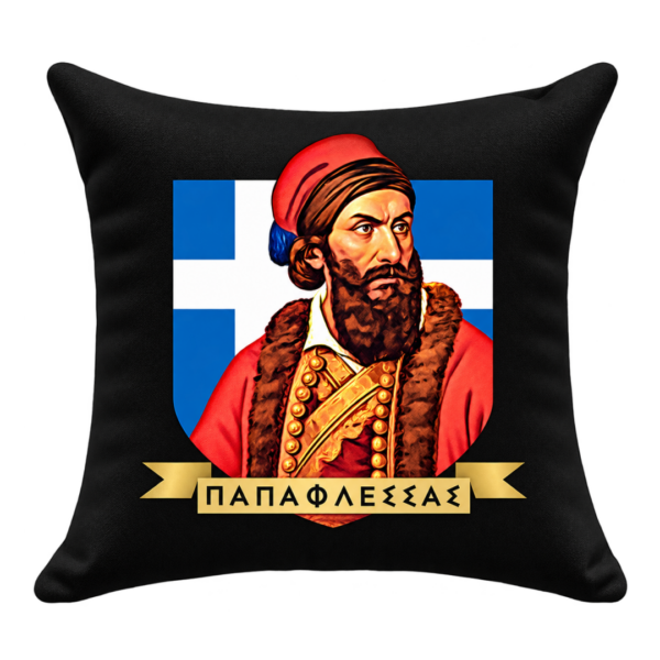 CUS16 Διακοσμητικό Μαξιλάρι 40x40 | Επανάσταση 1821