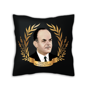 Διακοσμητικό μαξιλάρι 40x40cm | Ιστορικές Στιγμές της Ελλάδας