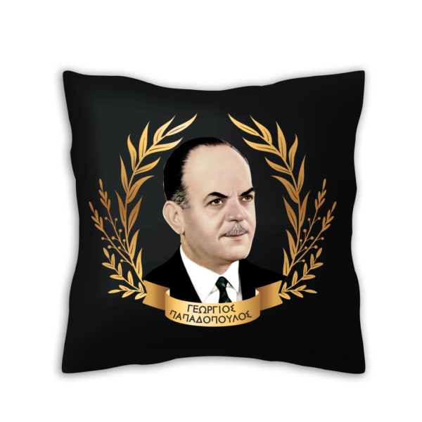 Διακοσμητικό μαξιλάρι 40x40cm | Ιστορικές Στιγμές της Ελλάδας