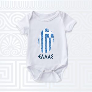 Βρεφικό φορμάκι