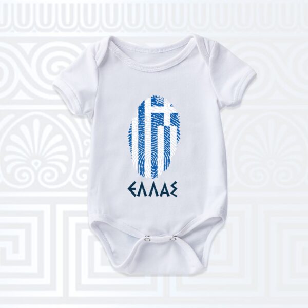 Βρεφικό φορμάκι