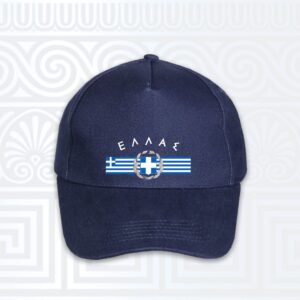 Καπέλο με γείσο