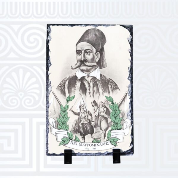 Διακοσμητική πέτρα