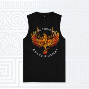 Αμάνικο t-shirt