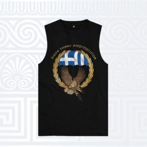 Αμάνικο t-shirt