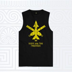 Αμάνικο t-shirt