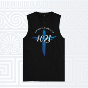 Αμάνικο t-shirt