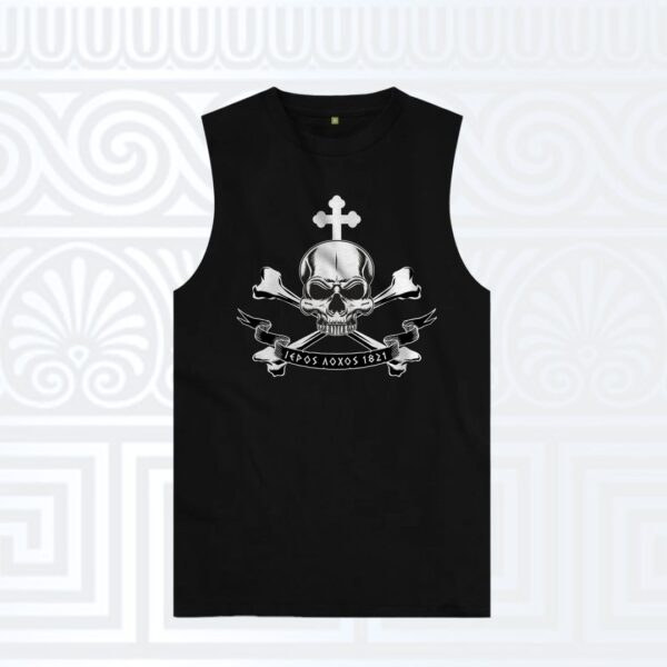 Αμάνικο t-shirt