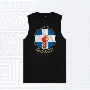 Αμάνικο t-shirt
