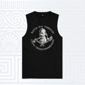 Αμάνικο t-shirt