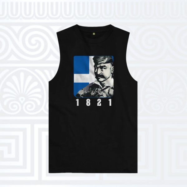 Αμάνικο t-shirt