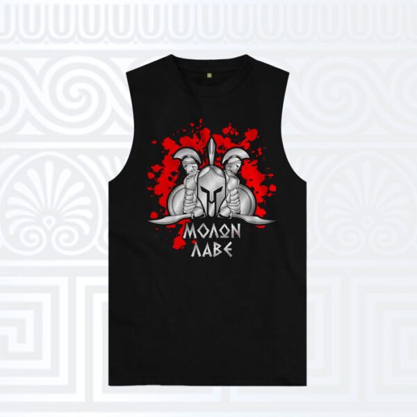 Αμάνικο t-shirt