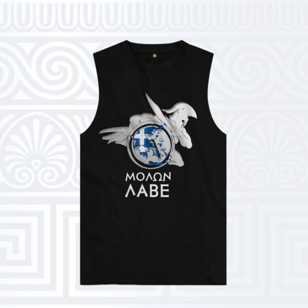 Αμάνικο t-shirt