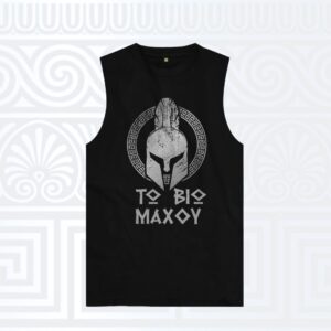 Αμάνικο t-shirt