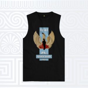 Αμάνικο t-shirt