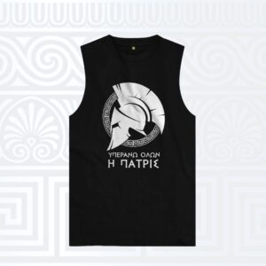 Αμάνικο t-shirt