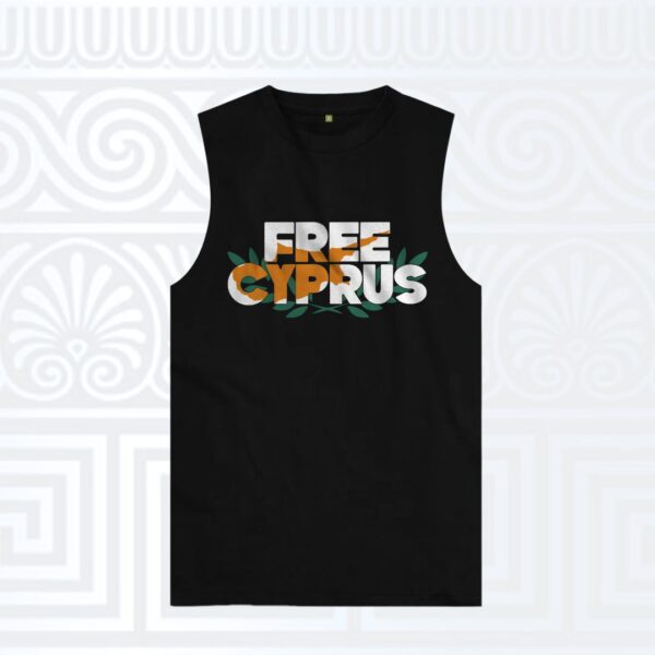 Αμάνικο t-shirt