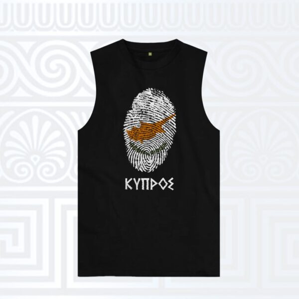 Αμάνικο t-shirt