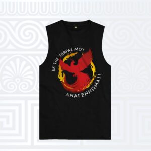 Αμάνικο t-shirt