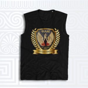 Αμάνικο t-shirt