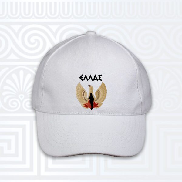 Site_Products Καπέλο με γείσο