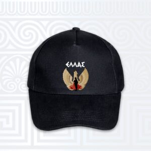 Καπέλο με γείσο