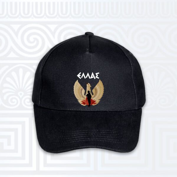 Site_Products Καπέλο με γείσο