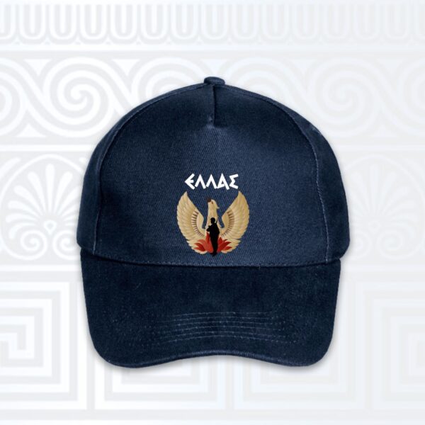 Site_Products Καπέλο με γείσο