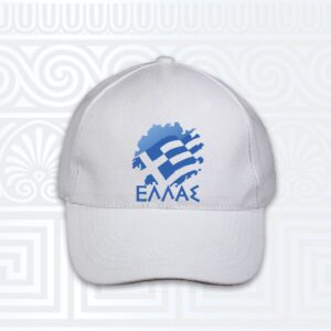 Παιδικό καπέλο με γείσο