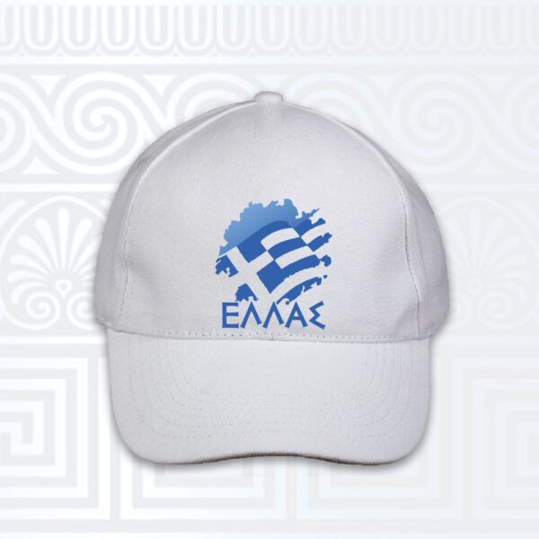 Παιδικό καπέλο με γείσο