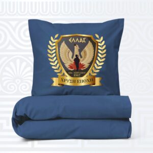 Set σεντόνια