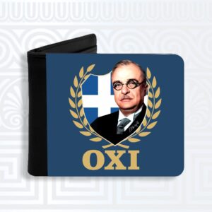 Πορτοφόλι με εκτύπωση