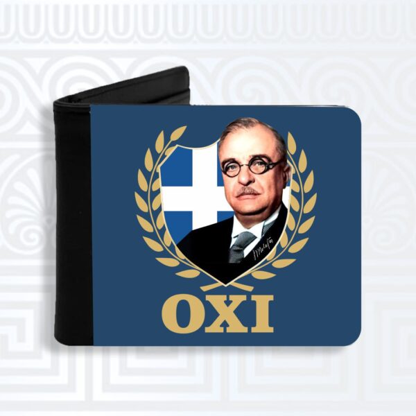 Πορτοφόλι με εκτύπωση