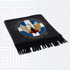 Μαύρο Κασκόλ με Εκτύπωση