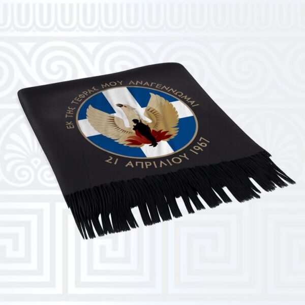 Μαύρο Κασκόλ με Εκτύπωση