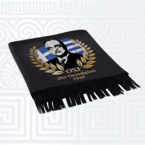 Μαύρο Κασκόλ με Εκτύπωση