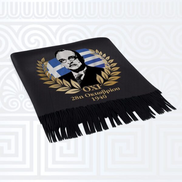 Μαύρο Κασκόλ με Εκτύπωση