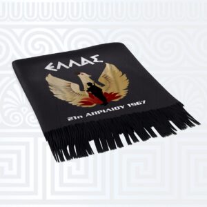 Μαύρο Κασκόλ με Εκτύπωση