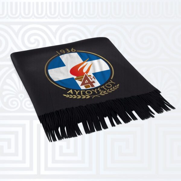 Μαύρο Κασκόλ με Εκτύπωση