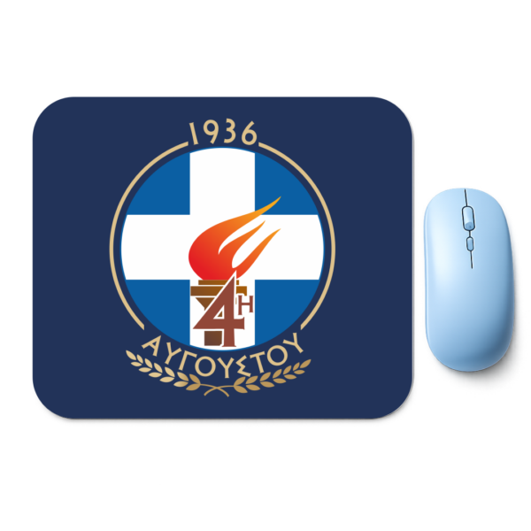 msp13 Mousepad – Άνεση, Ακρίβεια και Ελληνική Υπερηφάνεια σε Κάθε Κίνηση