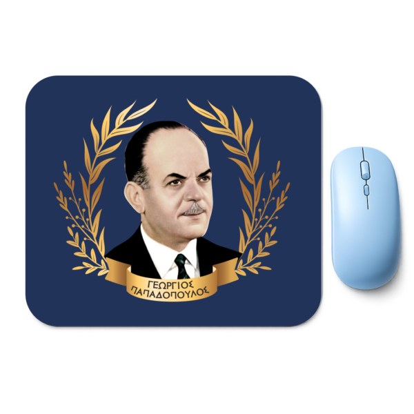 msp14 Mousepad – Άνεση, Ακρίβεια και Ελληνική Υπερηφάνεια σε Κάθε Κίνηση