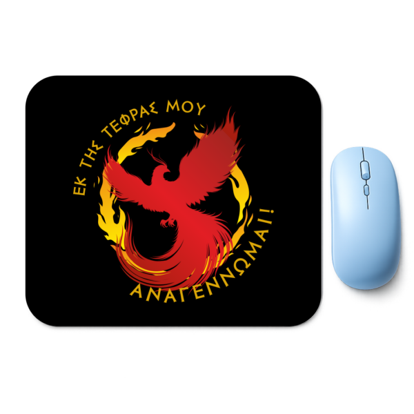 msp15 Mousepad – Άνεση, Ακρίβεια και Ελληνική Υπερηφάνεια σε Κάθε Κίνηση