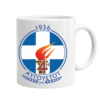 Μ14 Πορσελάνινη Κούπα 11oz | Μαύρη & Λευκή