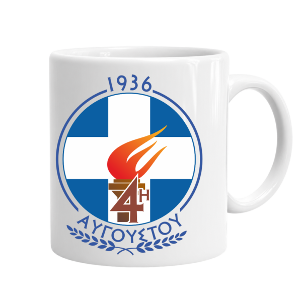 Μ14 Πορσελάνινη Κούπα 11oz | Μαύρη & Λευκή