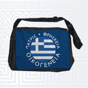 Site_Products Τσάντα ώμου unisex