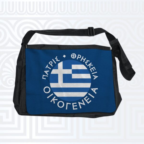 Τσάντα ώμου unisex