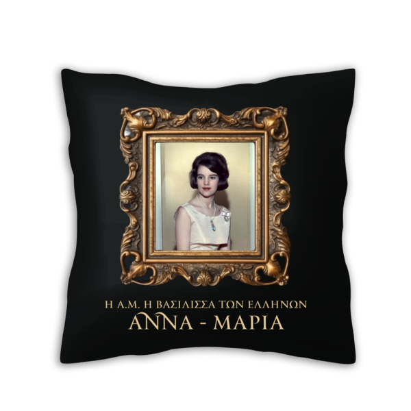 MAX17b Διακοσμητικό μαξιλάρι 40x40cm | Ιστορικές Στιγμές της Ελλάδας