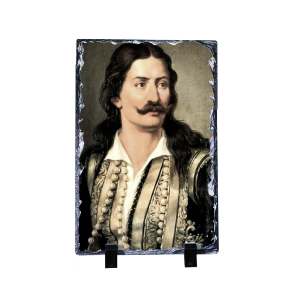 Πέτρινο Πλακάκι με Βάση Κορνίζας